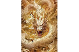 Premium Wooden Puzzle: Dragon - 501 Pieces